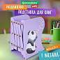 Подставка-держатель для книг и учебников BRAUBERG KIDS "Panda", раздвижная, металлическая, 238064 (арт. 238064)