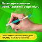 Ручка-корректор STAFF "College", 6 мл, металлический наконечник, 225213 (арт. 225213)