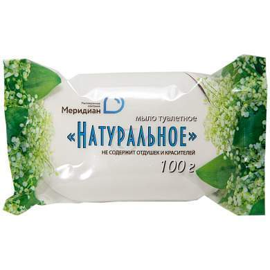 Мыло туалетное Меридиан "Натуральное", 100г, флоу-пак (арт. 281626)