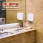 Полотенца бумажные рулонные 150 м, LAIMA (Система H1) PREMIUM, 2-слойные, белые, КОМПЛЕКТ 6 рулонов, 112505 (арт. 112505)