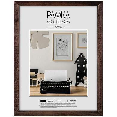 Рамка деревянная 30*40см, OfficeSpace, №3, венге (арт. 227696)