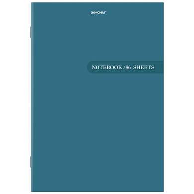 Тетрадь А4 96 л. ОФИСМАГ скоба, клетка, обложка картон, ОДНОТОННАЯ, 405637 (арт. 405637)