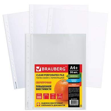 Папки-файлы перфорированные А4+ BRAUBERG, КОМПЛЕКТ 50 шт., матовые, СВЕРХПРОЧНЫЕ, 100 мкм, 225219 (арт. 225219)