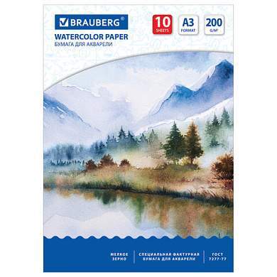 Бумага для акварели БОЛЬШАЯ А3, 10 л., 200 г/м2, 297х420 мм, BRAUBERG, "Весна", 111063 (арт. 111063)
