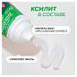 Зубная паста детская 50 г, SYNERGETIC, клубничка и банан, от 3 до 6 лет (красная), 201010 (арт. 701880)