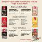 Кофе в зернах JULIUS MEINL "Espresso Classico Trend Collection" 1 кг, ИТАЛИЯ, 89534 (арт. 622747)