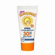 Крем детский солнцезащитный водостойкий гипоаллергенный SPF30, 55 мл, МОЕ СОЛНЫШКО, 1628 (арт. 700152)