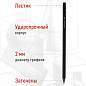 Карандаши чернографитные BRAUBERG НАБОР 6 шт., "Black Jack", НВ, с резинкой, черные, дерево, заточенные, 180608 (арт. 180608)