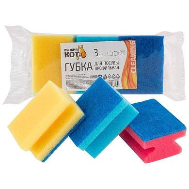 Губка для посуды Рыжий Кот, профильная, набор 3шт/уп, цена за уп 3927 (арт. 692293)