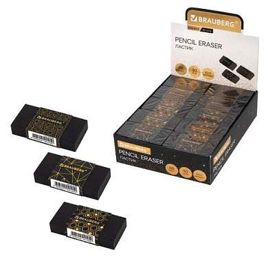 Ластик BRAUBERG "GOLDEN BLACK", 50х24х10 мм, прямоугольный, картонный держатель, экологичный ПВХ, ассорти, 272728 (арт. 272728)