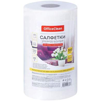 Салфетки универсальные OfficeClean, вискоза, 20*22см, 200шт., белые, в рулоне, 45г/м2 (арт. 298913)