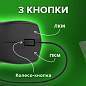 Мышь проводная SONNEN М-201, USB, 1000 dpi, 2 кнопки + колесо-кнопка, оптическая, черная, 512631 (арт. 512631)