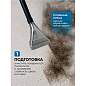 Средство для чистки ковров, мягкой мебели и текстиля 1 л GRASS CARPET CLEANER PROFESSIONAL, 215100 (арт. 702619)