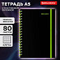 Тетрадь обложка пластик, А5 80 л., спираль пластик, резинка, клетка, BRAUBERG, черный/зеленый, 405387 (арт. 405387)
