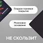 Коврик для мыши SONNEN "EXPLOSIVE", резина + ткань, 220х180х3 мм, 513291 (арт. 513291)