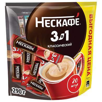 Кофе растворимый порционный NESCAFE "3 в 1 Классик", КОМПЛЕКТ 20 пакетиков по 14,5 г, 12460849 (арт. 620015)