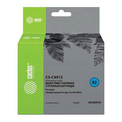 Картридж струйный CACTUS (CS-C4912) для плоттеров HP DesignJet 500/510/800, пурпурный (арт. 361885)
