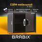Сейф мебельный BRABIX "SF-280EL", 280х350х300 мм, электронный замок, черный, 291149, S103BR212414 (арт. 291149)