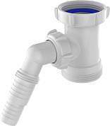 Aquant Тройник к стиральной и посудомоечной машине, NM112-60-MR (арт. 876433)