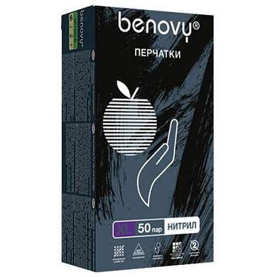 Перчатки нитриловые смотровые 50 пар (100 шт.), размер XL (очень большой), черные, BENOVY MultiColor, ЧЗ, К (арт. 631627)