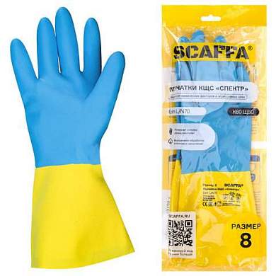 Перчатки латексно-неопреновые SCAFFA "Спектр", КЩС-1, хлопчатобумажное напыление, р. 8, M, 00-01017726 (арт. 701637)