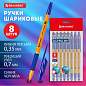 Ручки шариковые с грипом BRAUBERG "ULTRA GT ORANGE", НАБОР 8 ШТУК, СИНИЕ, корпус оранжевый, узел 0,7 мм, линия 0,35 мм, 144530 (арт. 144530)