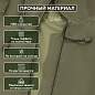 Дождевик-плащ цвета хаки на молнии многоразовый с ПВХ-покрытием, размер 52-54 (XL), рост 170-176, ГРАНДМАСТЕР, 610847 (арт. 610847)