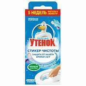 Освежитель/очиститель для унитаза/писсуара 3 шт. ТУАЛЕТНЫЙ УТЕНОК "Морской", Стикер чистоты, 358974 (арт. 602207)