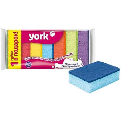 Губки для посуды York "Colour Lux", поролон с абразивным слоем, 10*7*3см, 7шт. (арт. 319725)