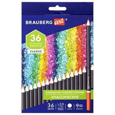 Карандаши художественные цветные BRAUBERG ART CLASSIC, 36 цветов, МЯГКИЙ грифель 3,3 мм, 181538 (арт. 181538)