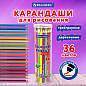 Карандаши цветные BRAUBERG PREMIUM 36 цветов в тубе, трехгранные, грифель 3,3 мм, натуральное дерево, 181934 (арт. 181934)
