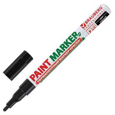 Маркер-краска лаковый (paint marker) 2 мм, ЧЕРНЫЙ, БЕЗ КСИЛОЛА (без запаха), алюминий, BRAUBERG PROFESSIONAL, 150868 (арт. 150868)