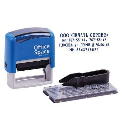 Штамп самонаборный OfficeSpace 4стр., 48*19мм (арт. 323833)