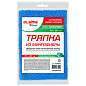 Тряпка для мытья пола из микрофибры 70х80 см "ULTRASONIC INDIGO COLOUR", синяя, 220 г/м2, LAIMA HOME, 608220 (арт. 608220)