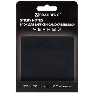 Блок самоклеящийся (стикеры) черный BRAUBERG BLACK, 76х76 мм, 100 листов, 115204 (арт. 115204)