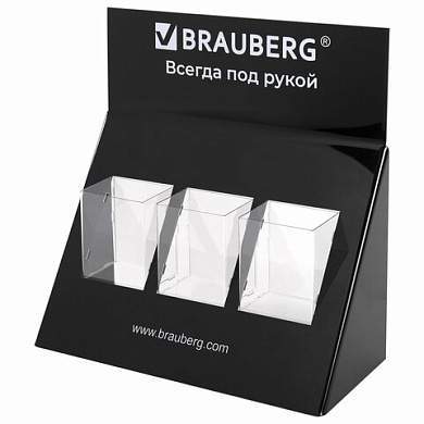 Подставка под письменные принадлежности BRAUBERG, 3 отделения, 34х35х14см, 505922 (арт. 505922)