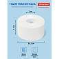 Бумага туалетная OfficeClean Professional(T2), 1-слойная, 200м/рул., белая (арт. 244820)