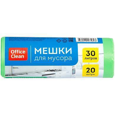 Мешки для мусора 30л OfficeClean биоразлагаемые, ПНД, 50*60см, 10мкм, 20шт., прочные, зеленые, в рулоне (арт. 258859)