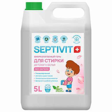 Гель для стирки гипоаллергенный 5 л, SEPTIVIT "Детский" (арт. 609956)