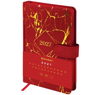Ежедневник датированный 2027, А5, 138x213 мм, BRAUBERG "Goldy", под кожу, цветной срез, красный, 117896 (арт. 117896)
