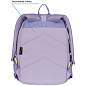 Рюкзак Berlingo Light "Angel lilac" 39,5*28*16см, 2 отделения, 3 кармана, уплотненная спинка (арт. 336393)