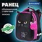 Ранец BRAUBERG SHINY, 2 отделения, с брелоком, "Glad to be cat", 38х28х14 см, 271382 (арт. 271382)