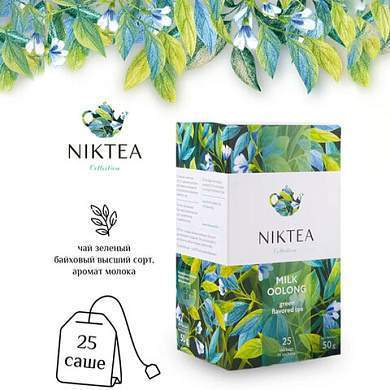 Чай NIKTEA "Milk Oolong" зеленый, 25 пакетиков в конвертах по 2 г, TALTHA-DP0059 (арт. 622909)