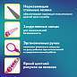 Ножницы 130 мм с цветной печатью "Поросята", розовые, закругленные, BRAUBERG KIDS, 232272 (арт. 232272)