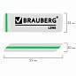 Ластик BRAUBERG "Line", 57х18х8 мм, белый, прямоугольный, скошенные края, 221036 (арт. 221036)