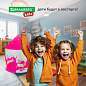 Детская игровая палатка-шатер, 105x105x130 см, в сумке, BRAUBERG KIDS, 665170 (арт. 665170)