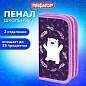 Пенал ПИФАГОР, 2 отделения, ламинированный картон, 19х11 см, "Happy bear", 272246 (арт. 272246)