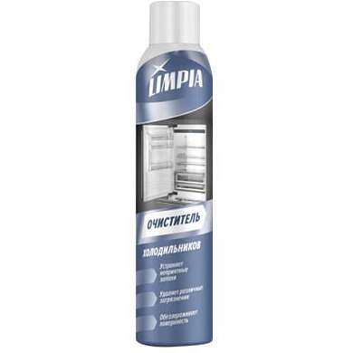 Средство аэрозольное для очистки холодильников 300 мл, LIMPIA, СИБИАР, 5-04.04.115.13 (арт. 701310)