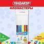 Фломастеры ПИФАГОР, "ВЕСЕЛЫЕ ПИТОМЦЫ", 6 цветов, невентилируемый колпачок, 152451 (арт. 152451)