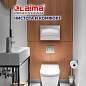 Диспенсер для покрытий на унитаз LAIMA PROFESSIONAL INOX, (V1) 1/2, нержавеющая сталь, матовый, 605702 (арт. 605702)
